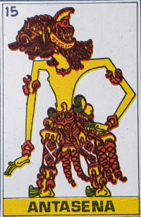 Wayang Antasena