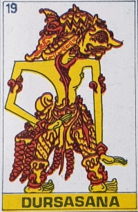 Wayang Dursasana