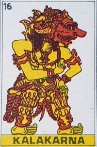 Wayang Kalakarna