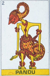 Wayang Pandu